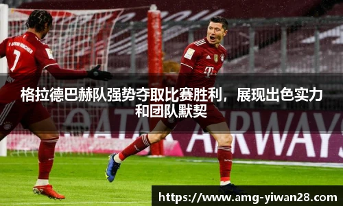 亿万28娱乐