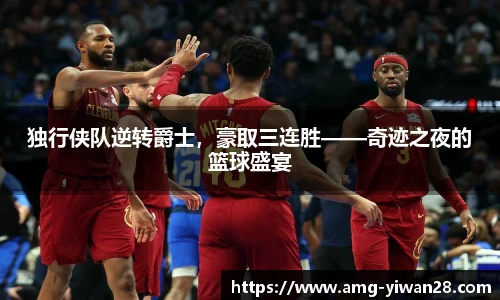 亿万28娱乐