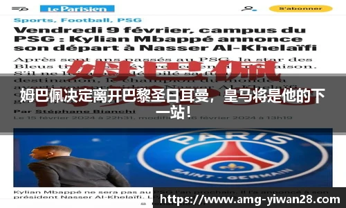 亿万28官网