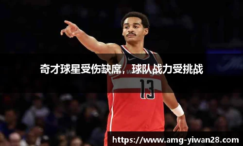 亿万28娱乐