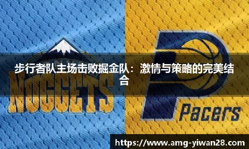 亿万28官网