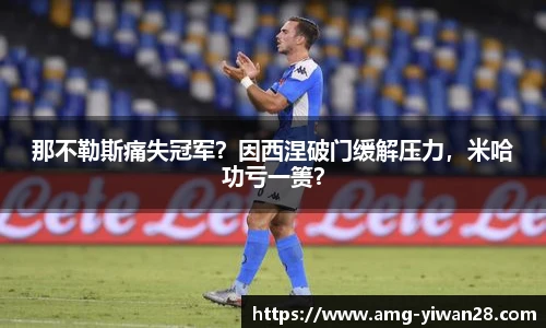 亿万28娱乐