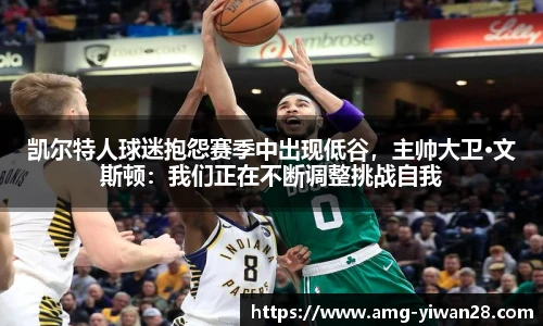 亿万28平台