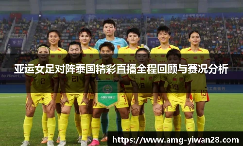 亿万28