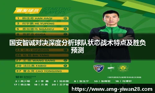 亿万28平台