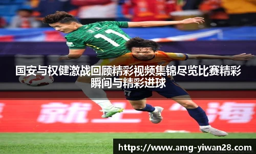 亿万28官网