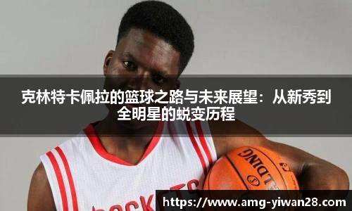 亿万28