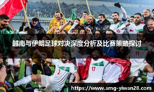 亿万28