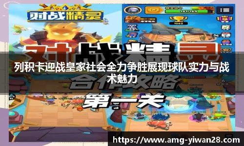 亿万28