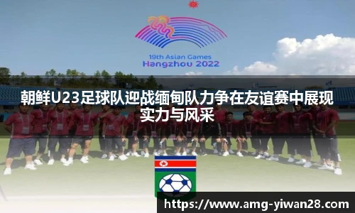 亿万28平台