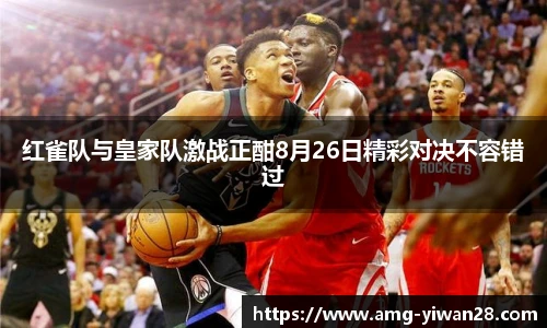 亿万28娱乐