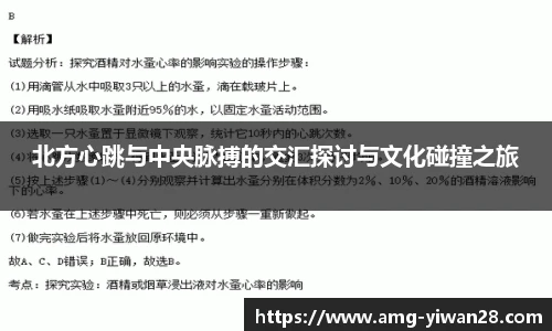 亿万28官网