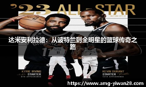 亿万28官网