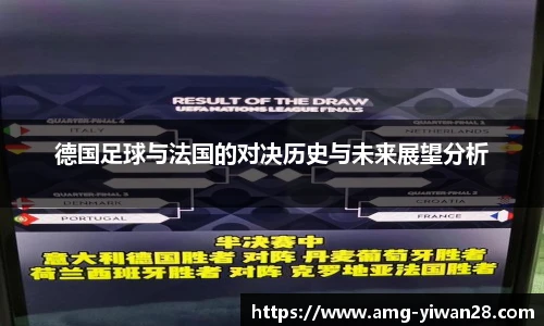 亿万28官网