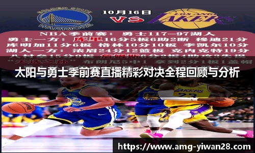 亿万28娱乐