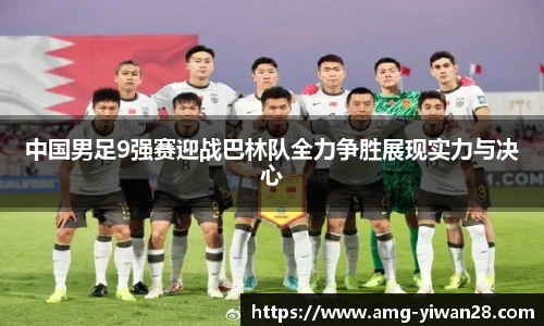 亿万28平台