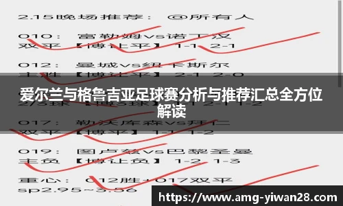亿万28官网