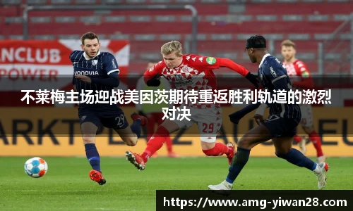 亿万28