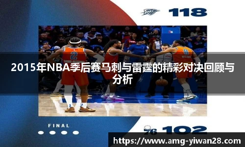 亿万28平台