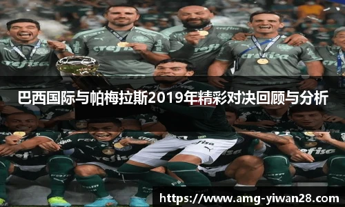 亿万28官网