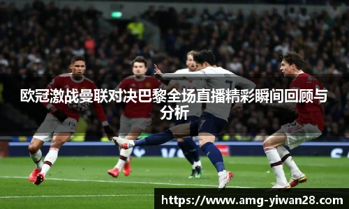 亿万28官网