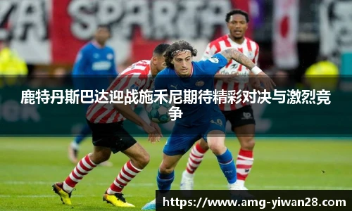 亿万28