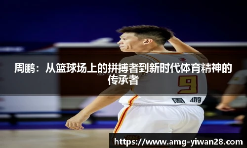 亿万28平台
