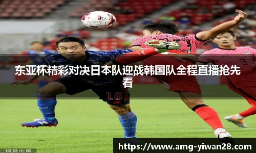 亿万28