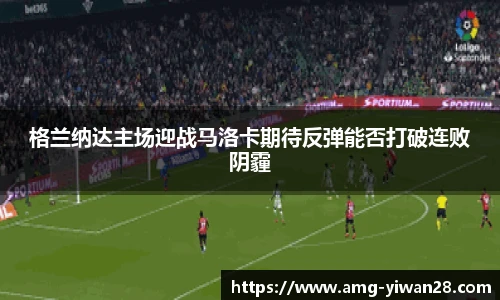 亿万28官网