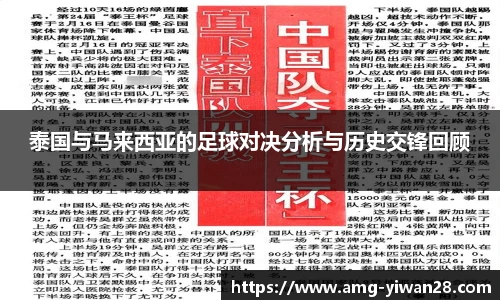 亿万28平台