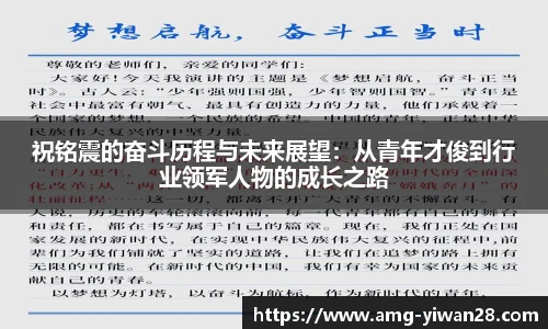 亿万28官网