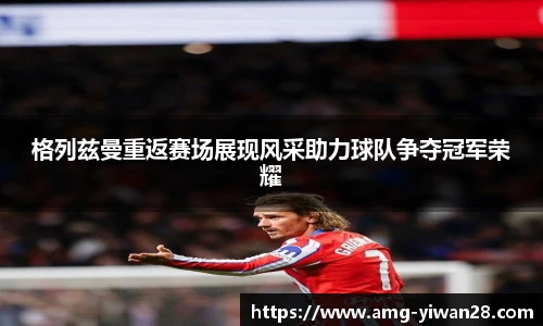 亿万28