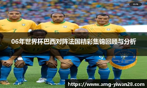 亿万28官网