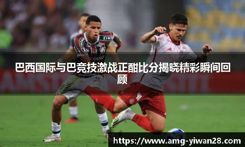 亿万28娱乐