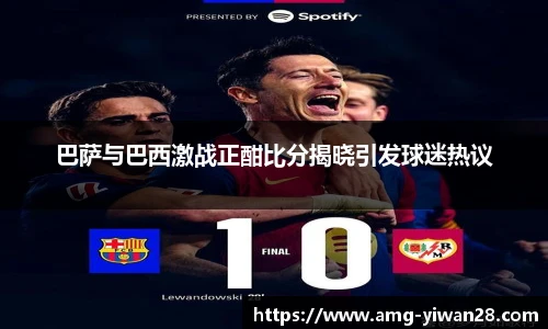 亿万28官网