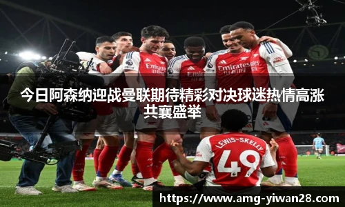 亿万28平台