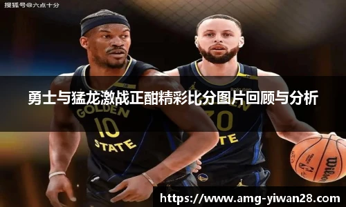 亿万28