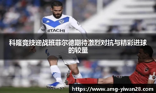亿万28娱乐