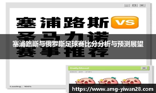 亿万28娱乐