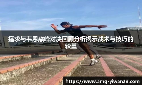 亿万28平台