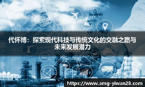 亿万28娱乐