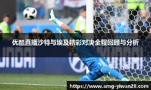 亿万28官网