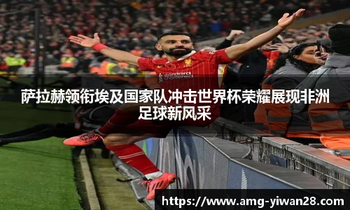 亿万28娱乐