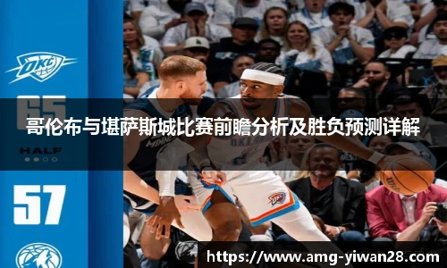 亿万28